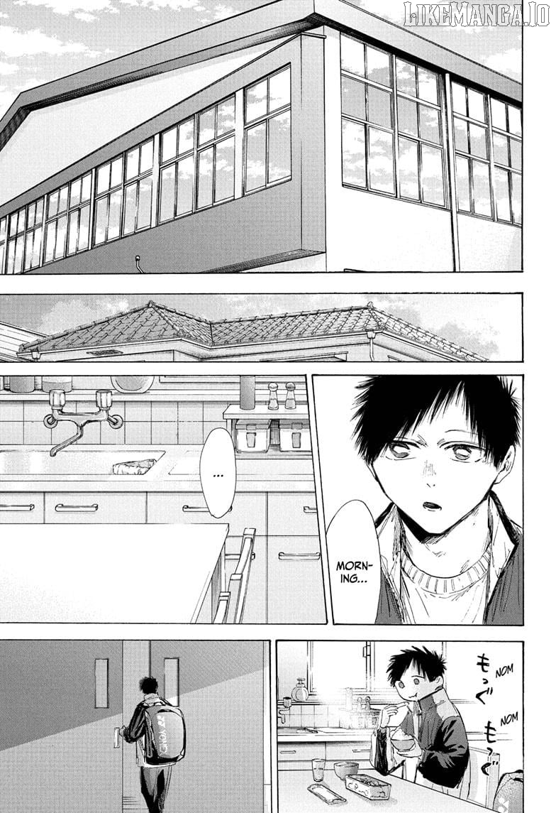 Blue Box, Chapter 216 image 15